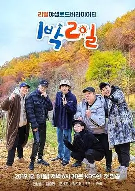 番薯动漫 声音的褶皱